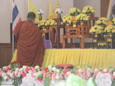สอบธรรมศึกษา