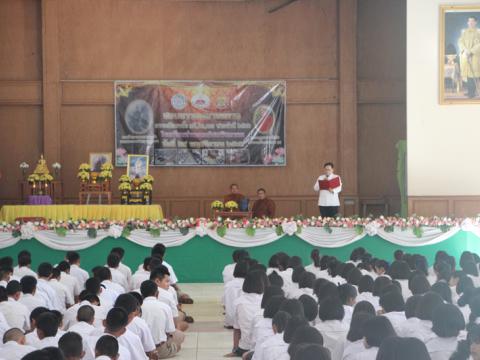 สอบธรรมศึกษา