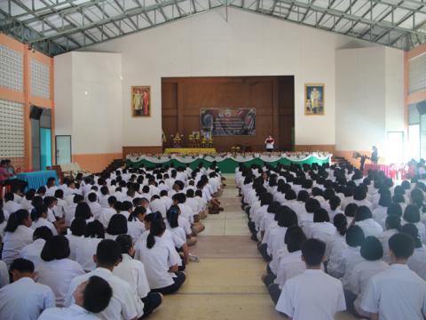 สอบธรรมศึกษา