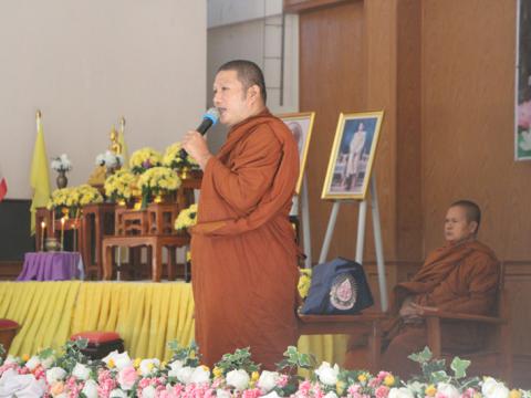 สอบธรรมศึกษา
